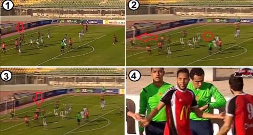 بالفيديو .. التداخل وحجب الرؤية وراء الغاء هدف الجيش المثير للجدل 